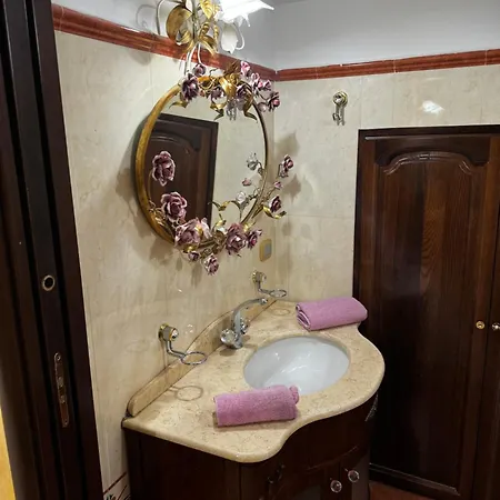 Casa Manù Appartamento *