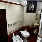 Casa Manu * 토레 안눈치아타